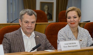 Депутаты Законодательного Собрания утвердили бюджет на 2026–2028 годы